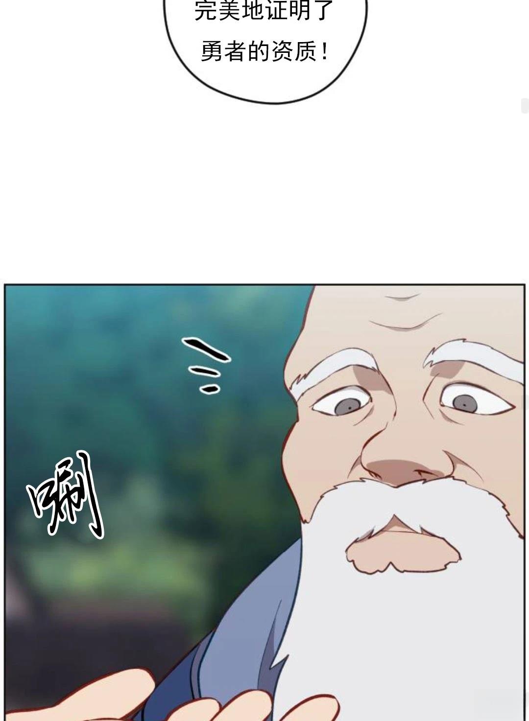 第1话126