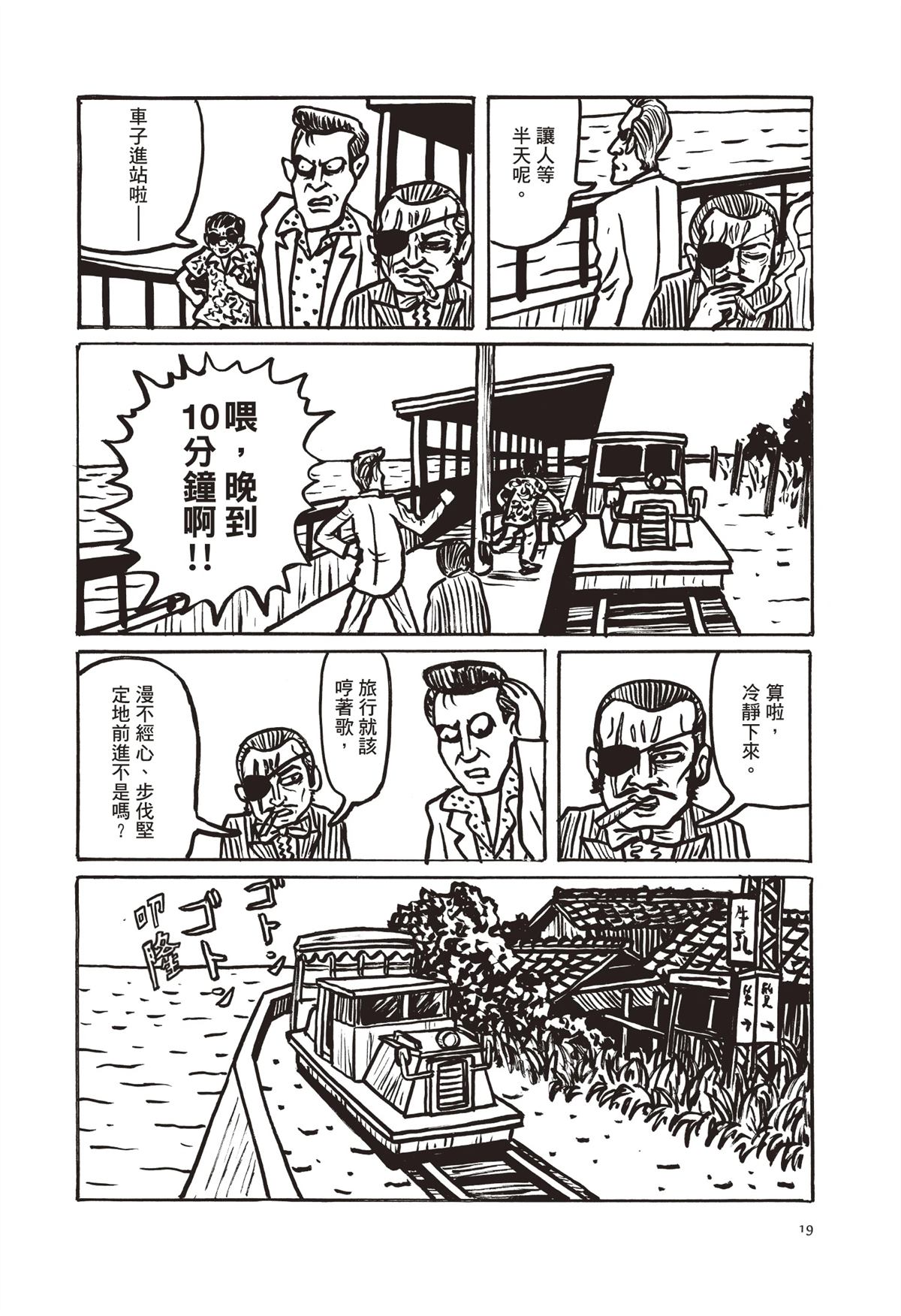 全一卷21