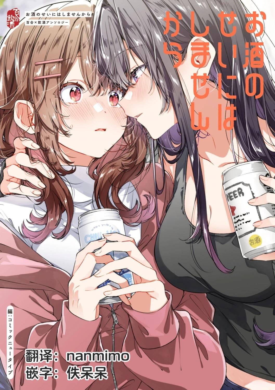 短篇10