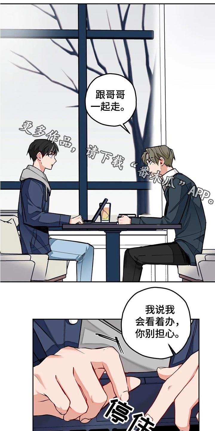第49话0