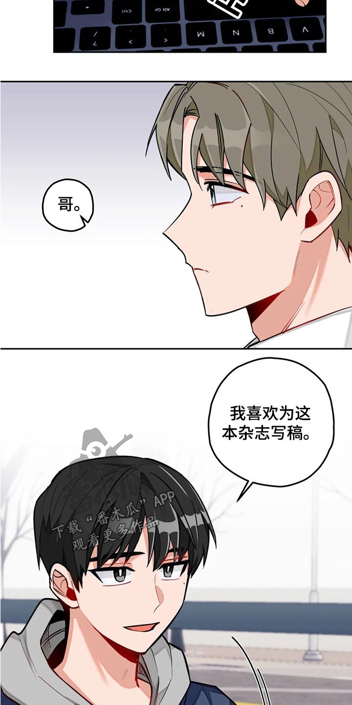 第49话1
