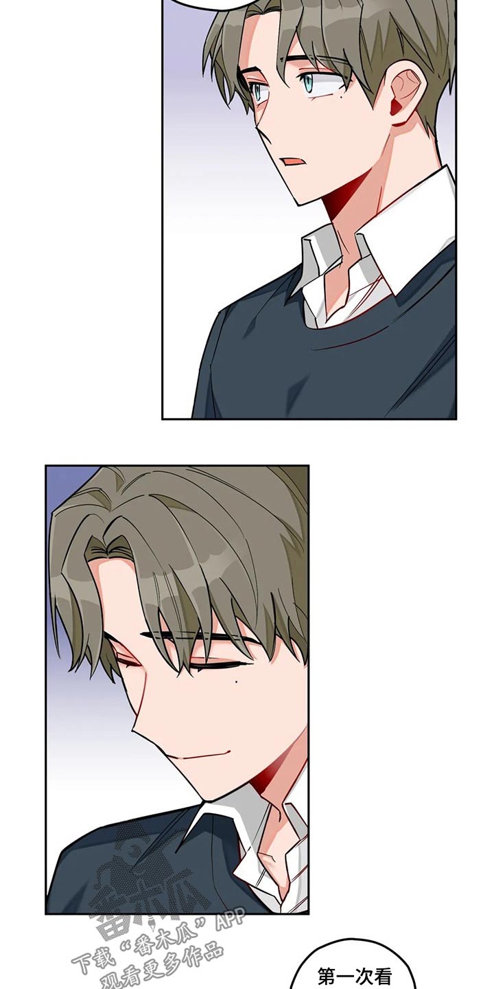 第49话4