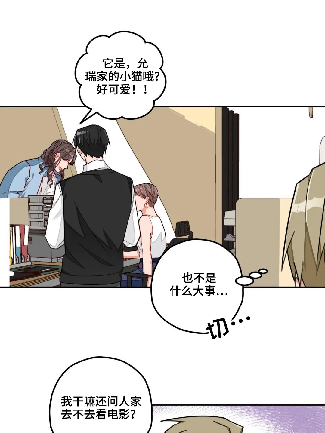 第48话0