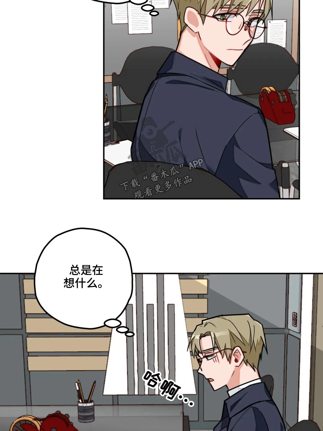 第48话3