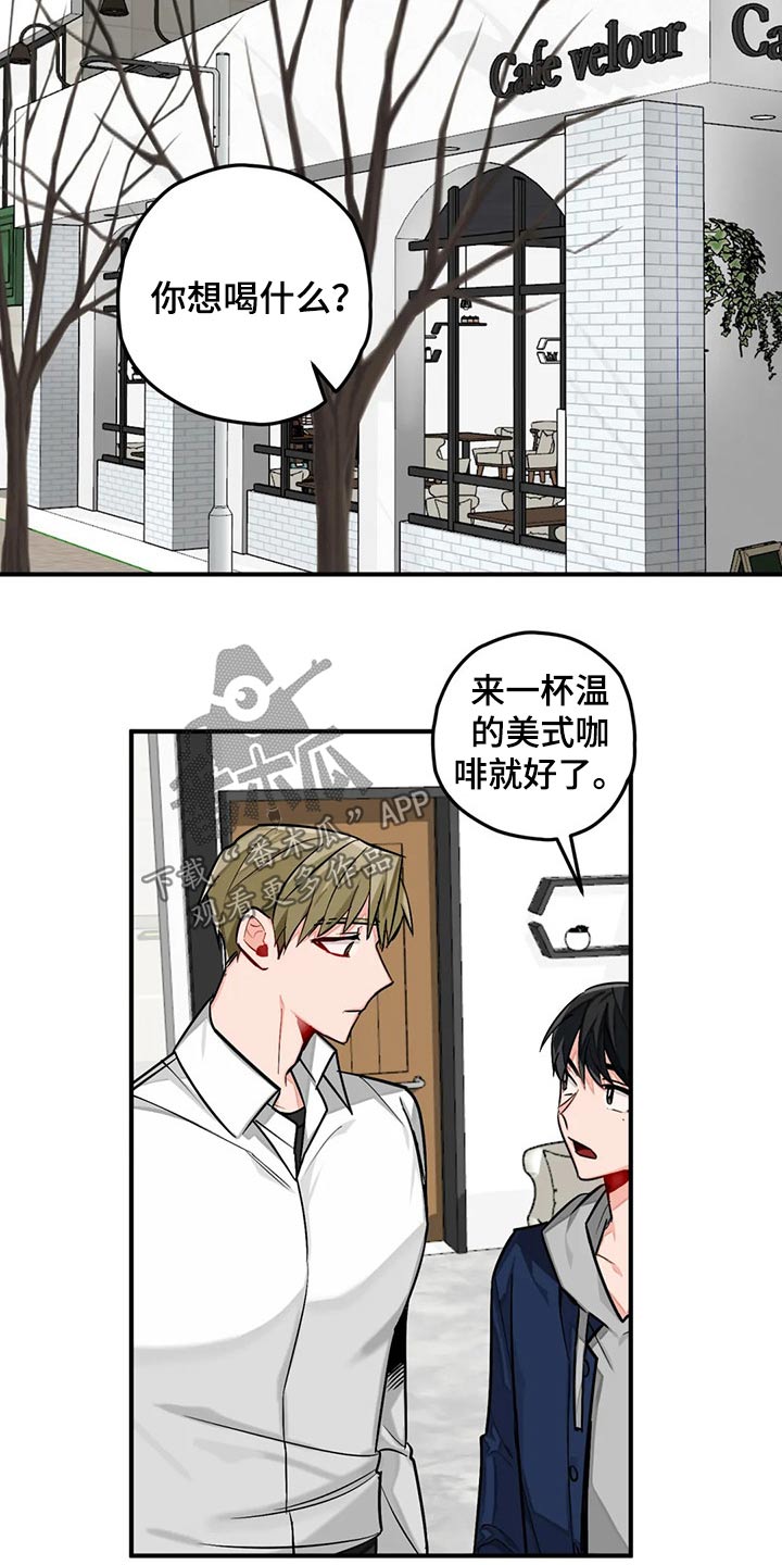 第43话2