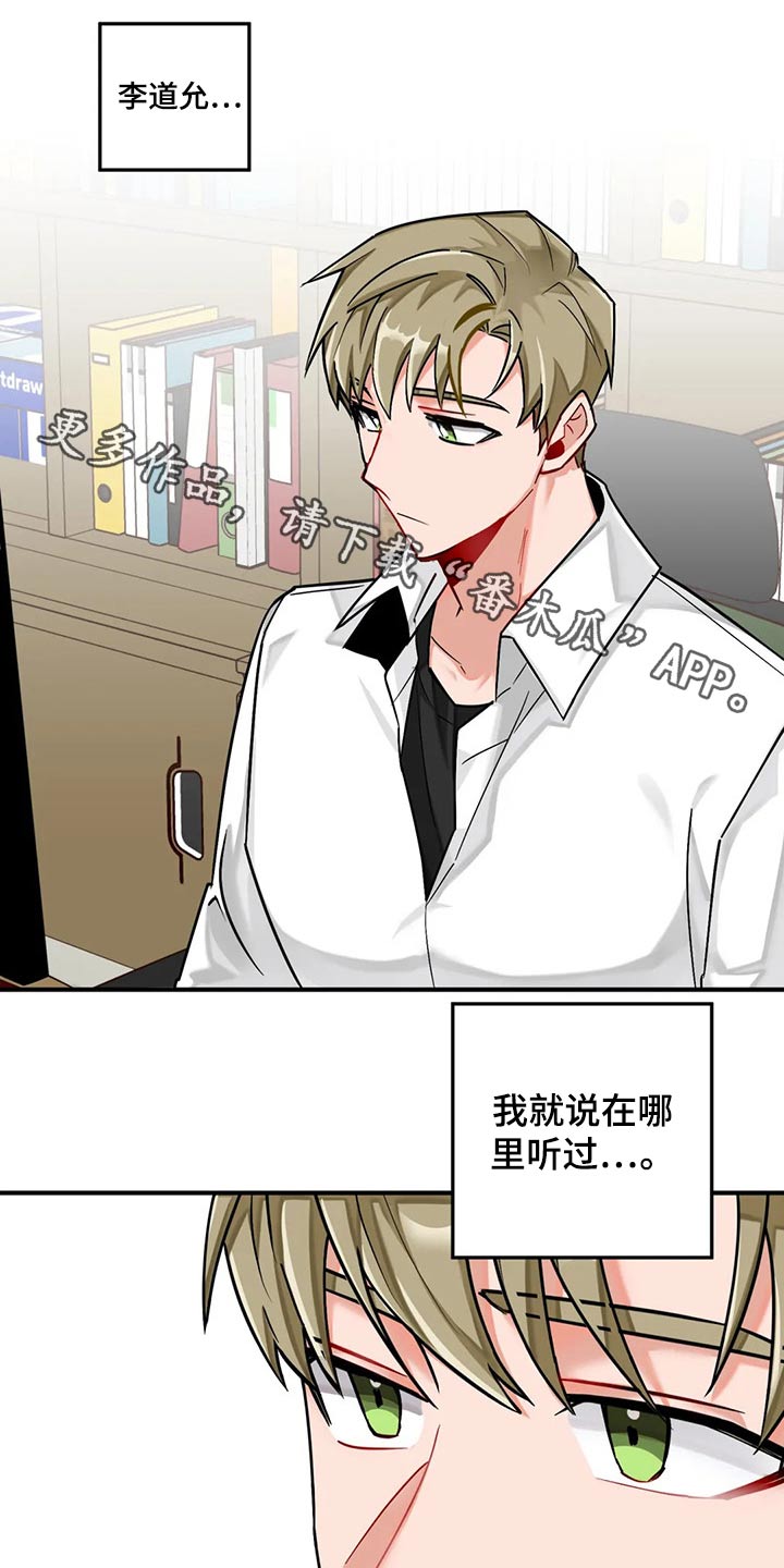 第42话0