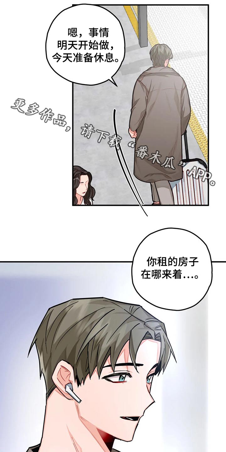 第39话0