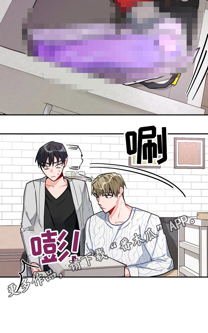 第34话9