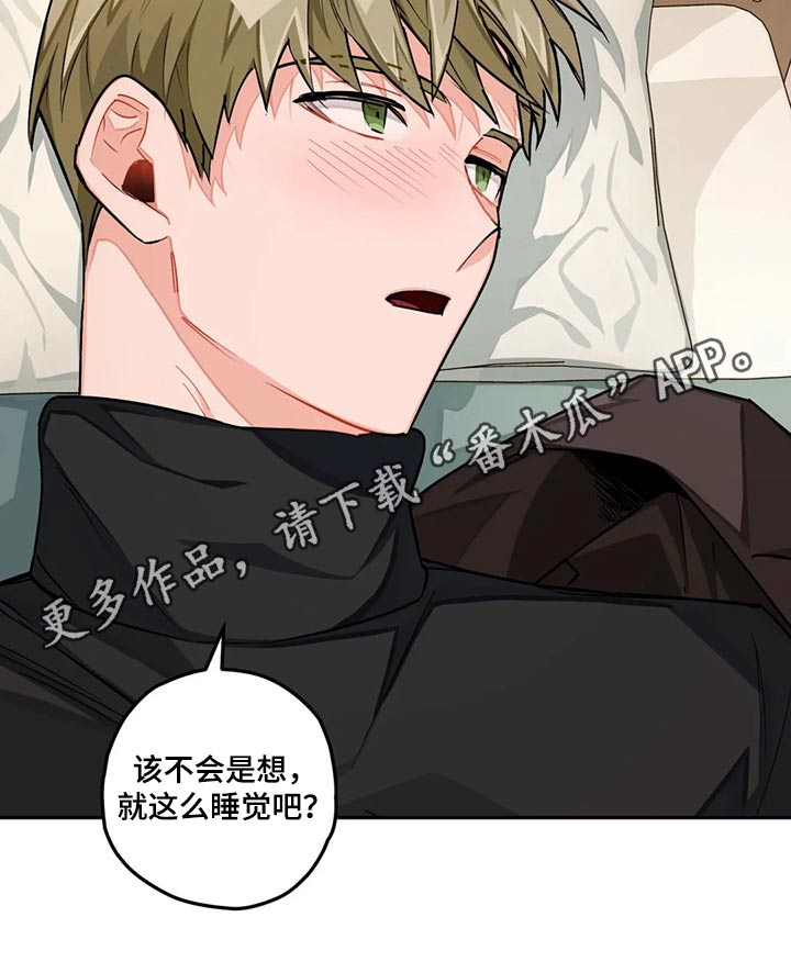 第30话8