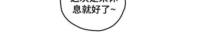 第27话9