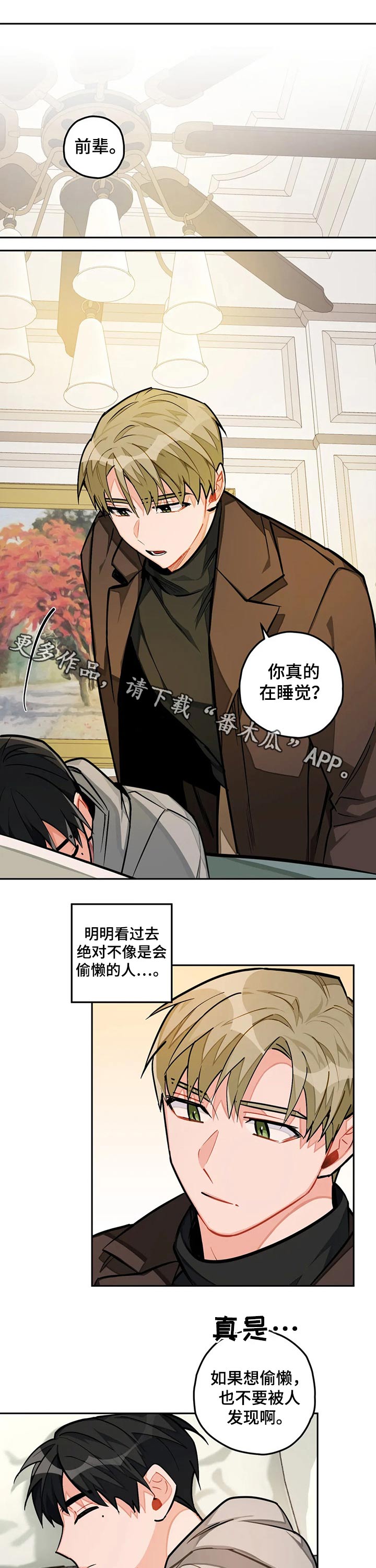 第27话0