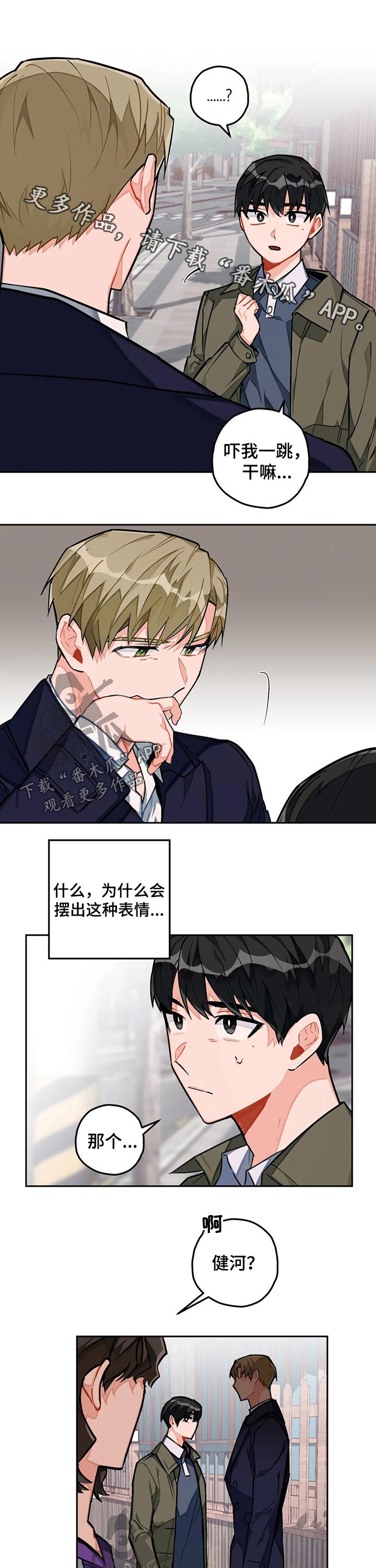 第25话0