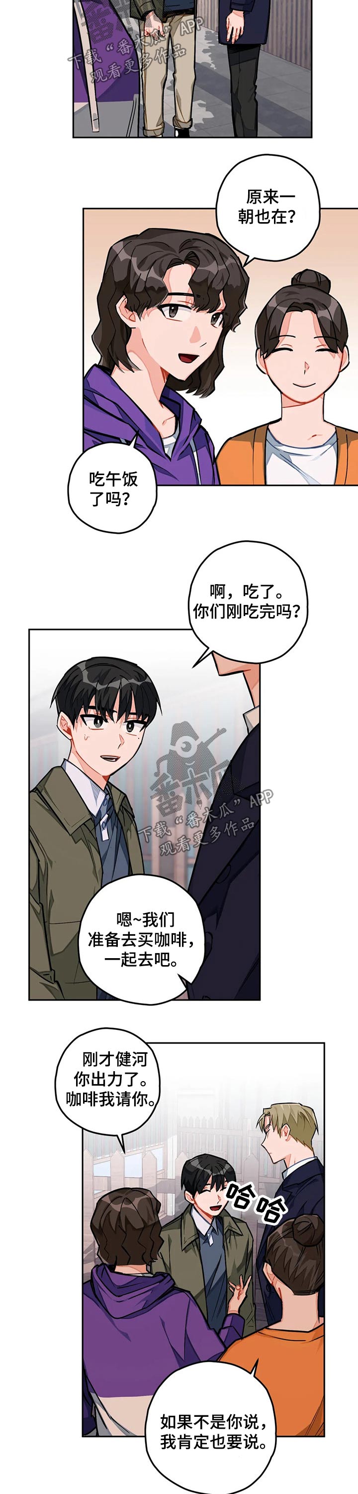 第25话1