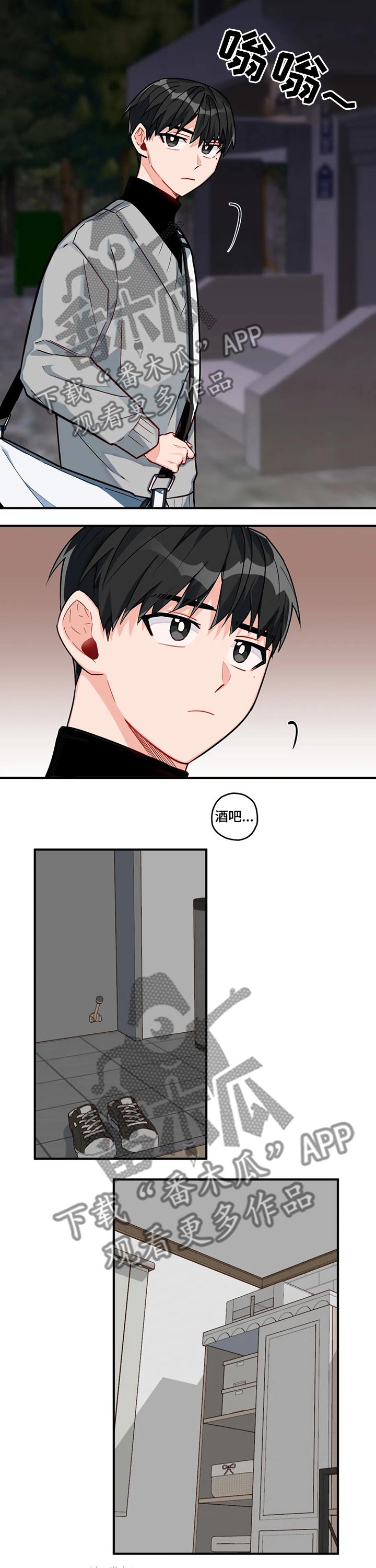 第15话2