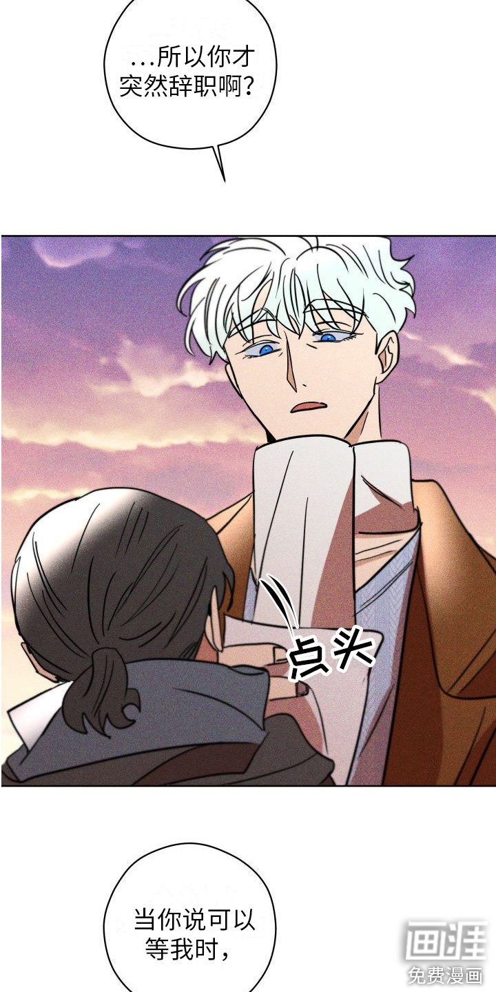 第19话2