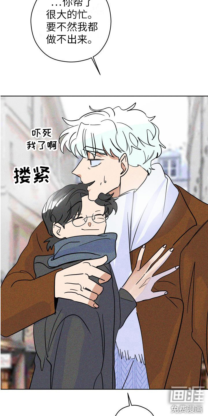 第18话2