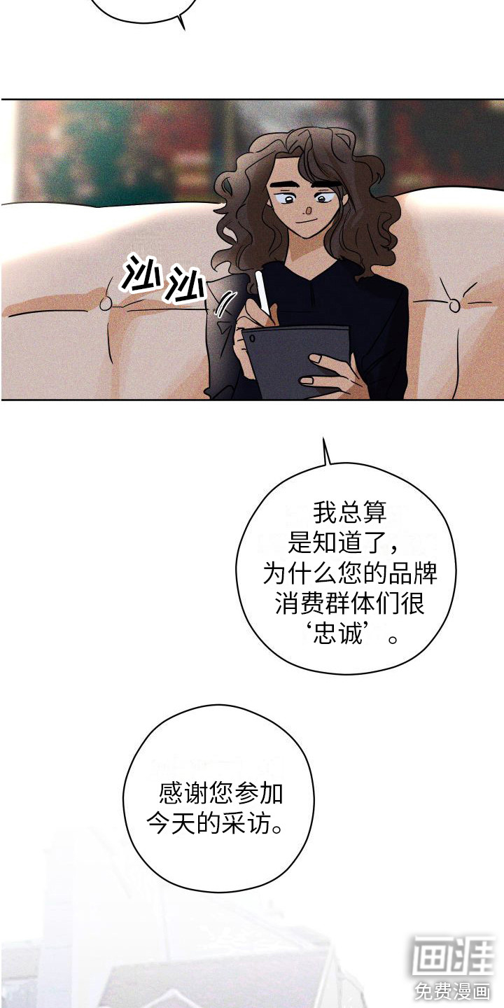 第17话18