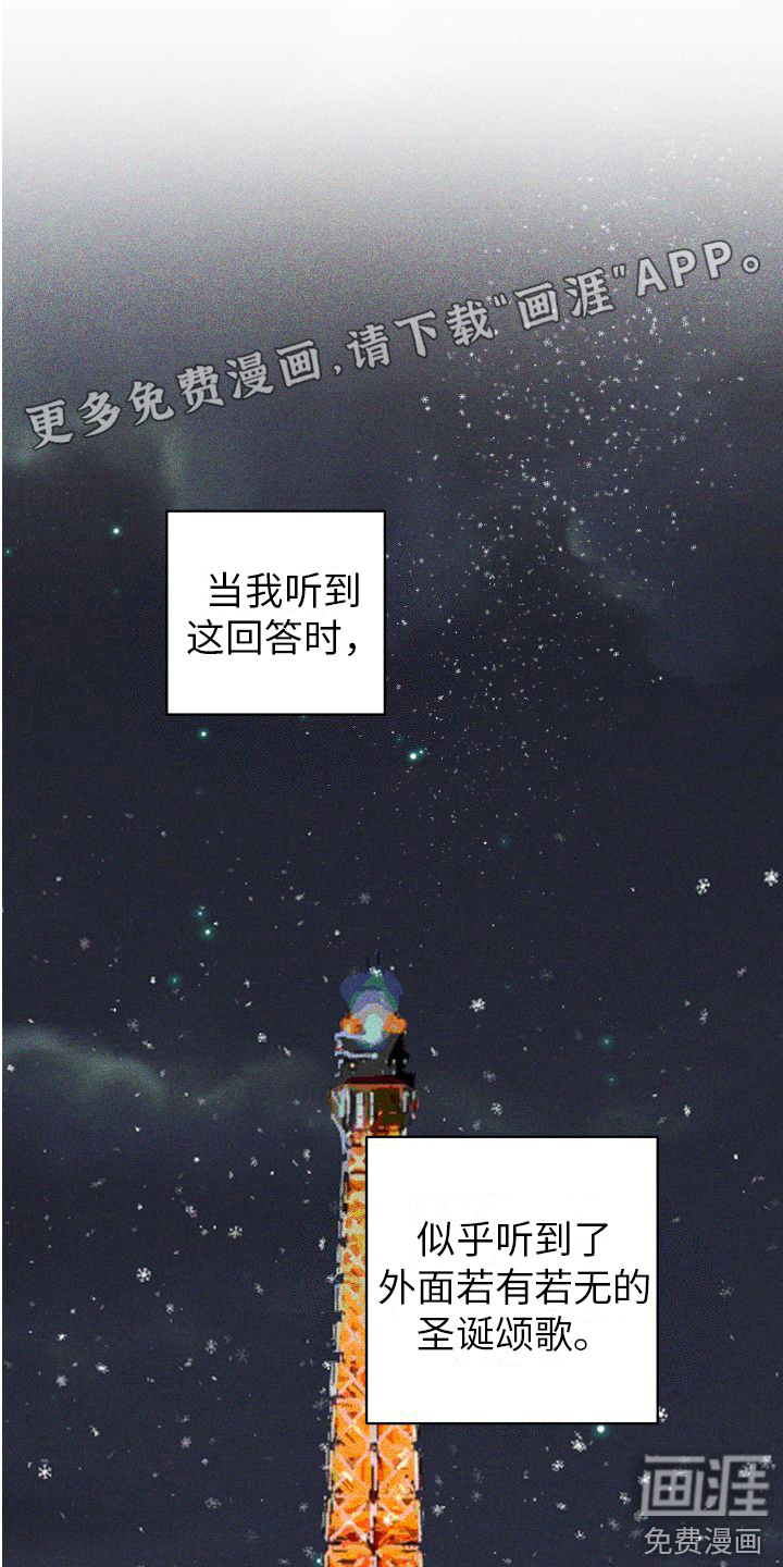 第17话0