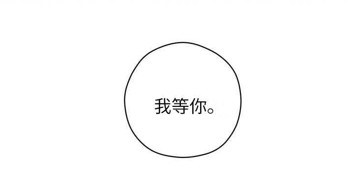 第16话21
