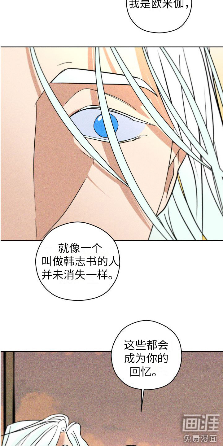 第16话1
