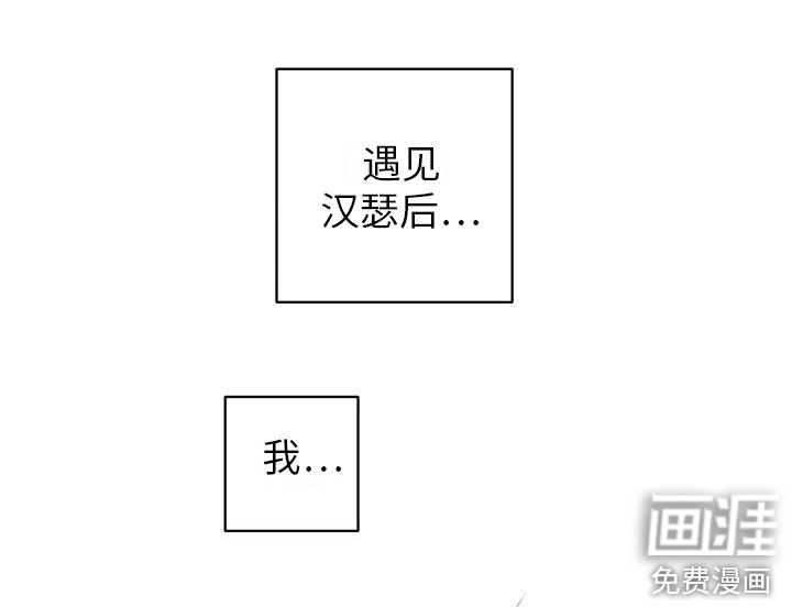 第16话8