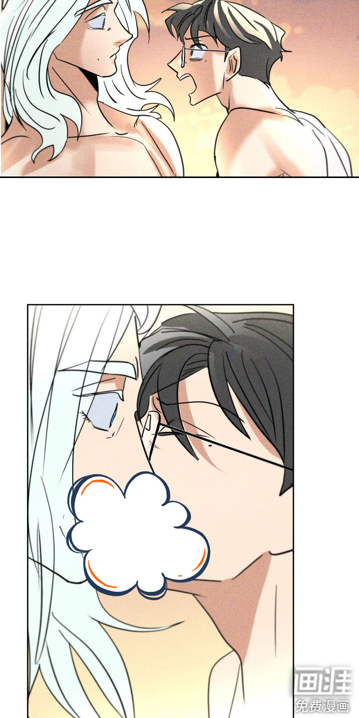 第16话2