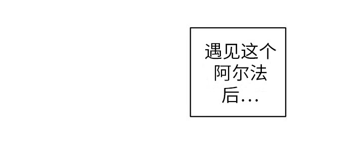 第16话7
