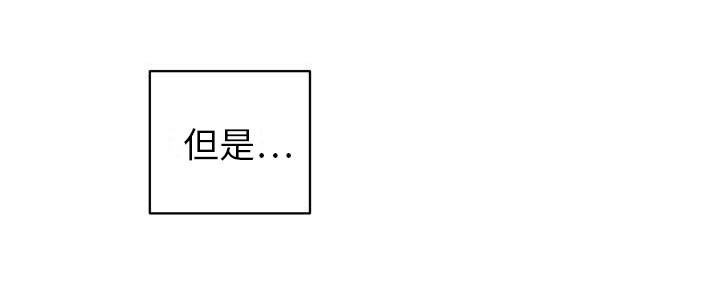 第16话6
