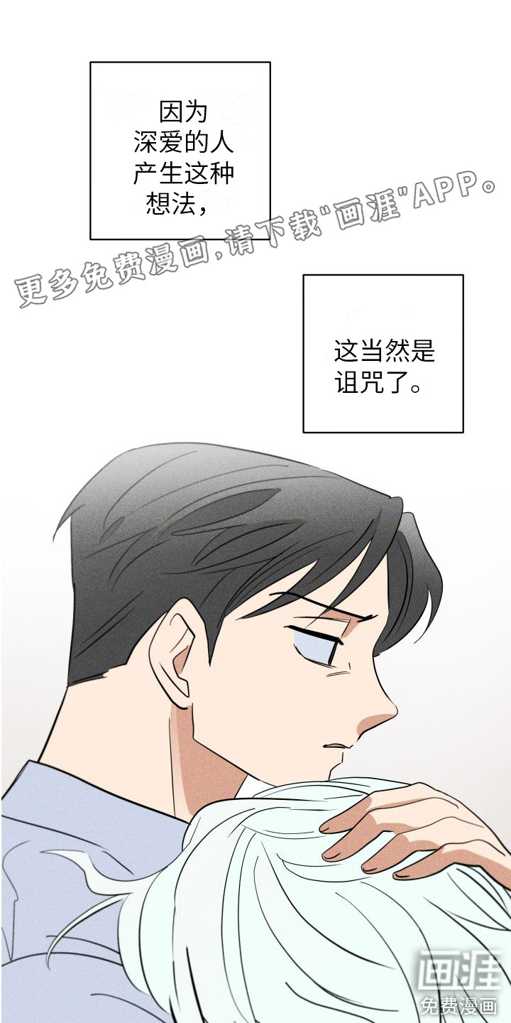 第9话0