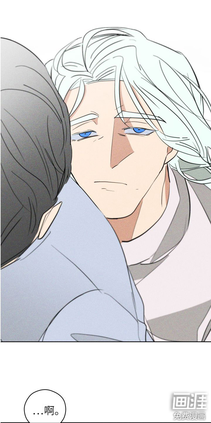 第9话3