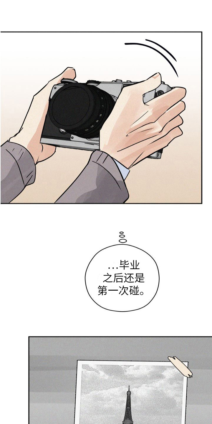 第2话0