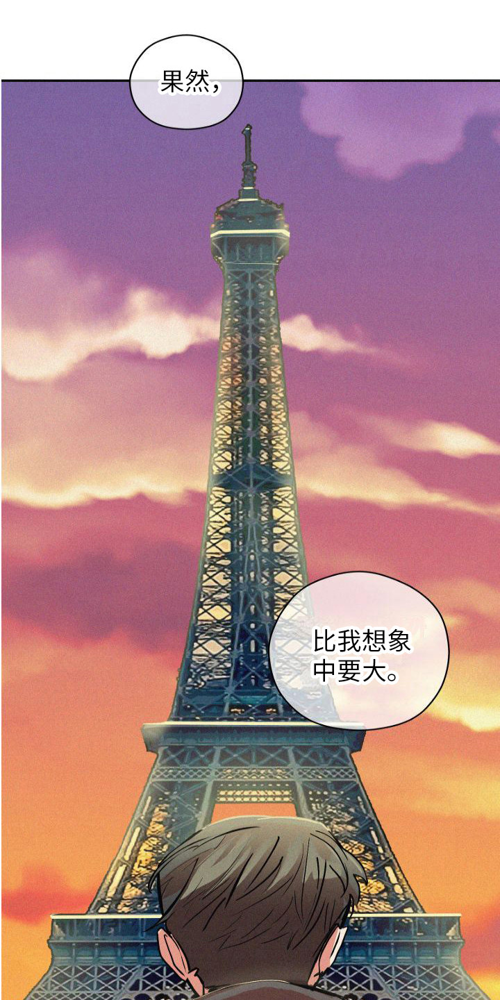 第2话10