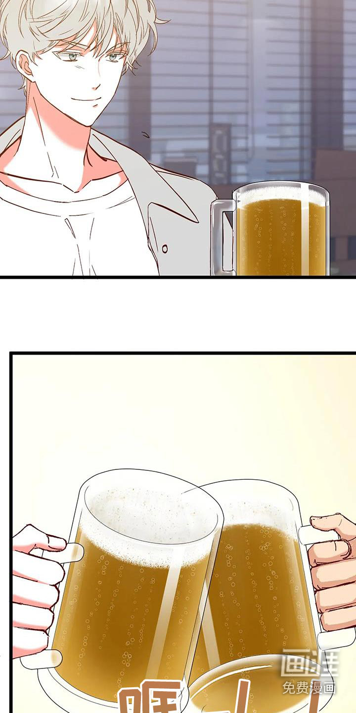 第50话25
