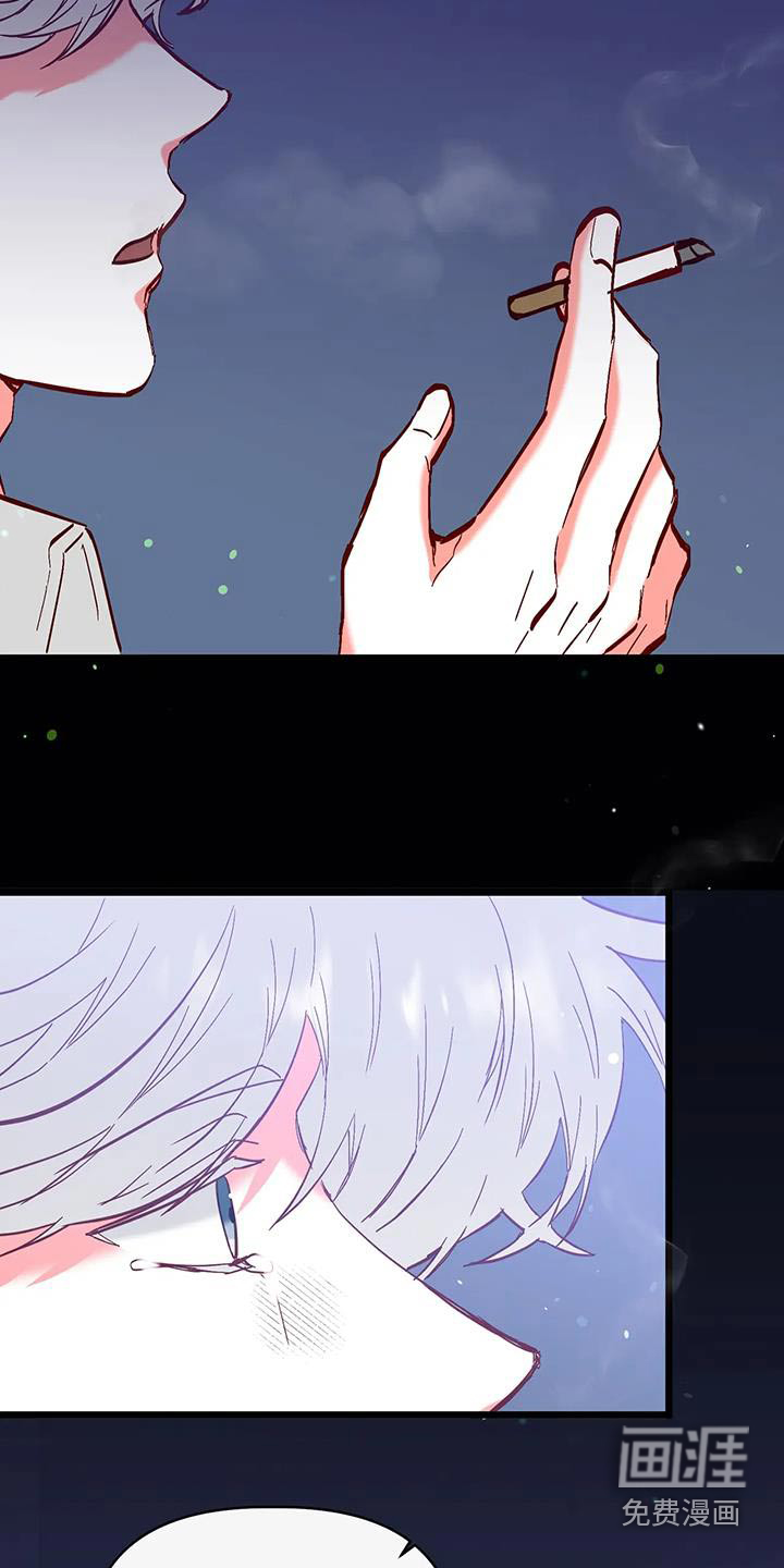 第50话28