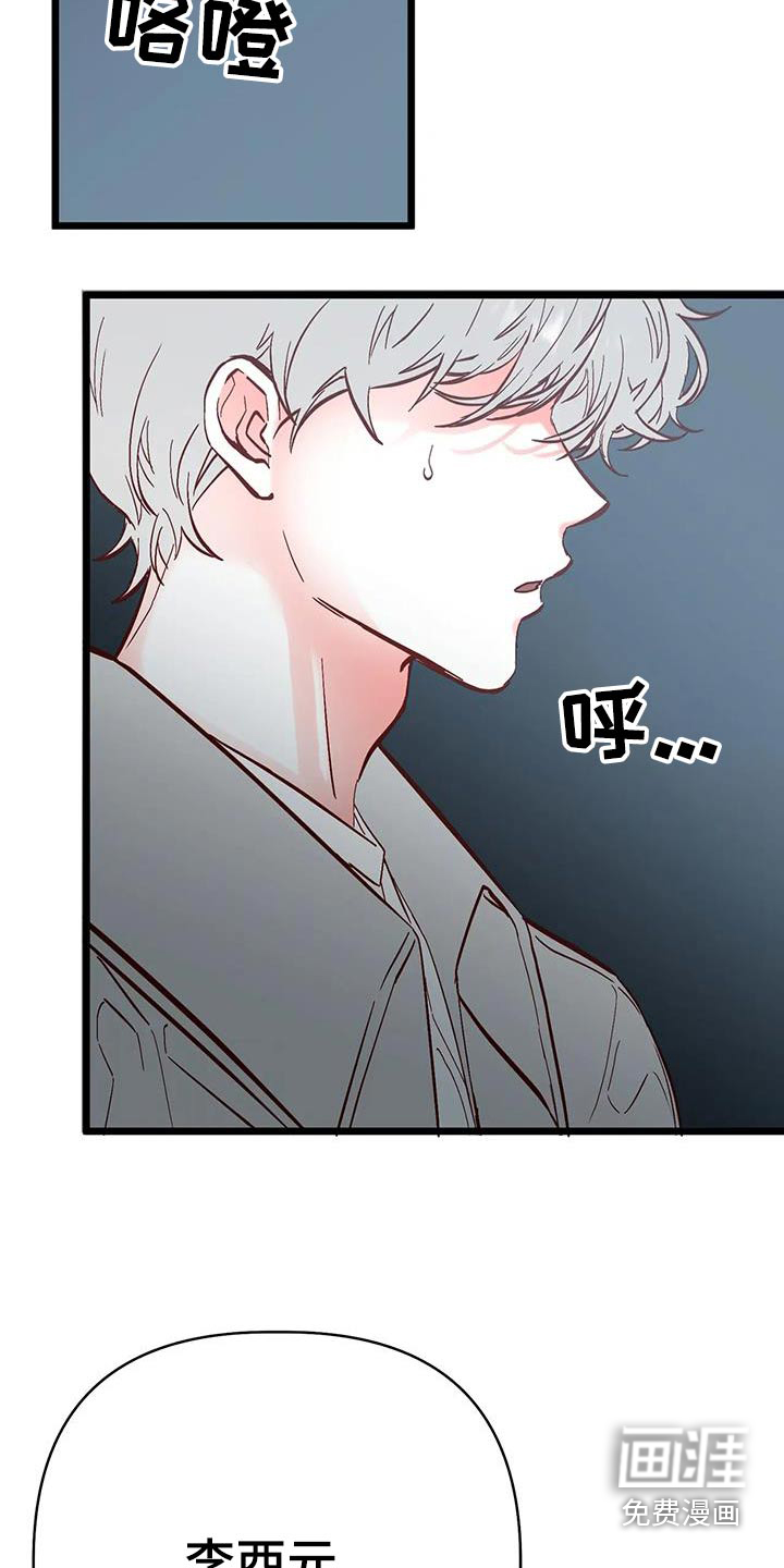 第50话1