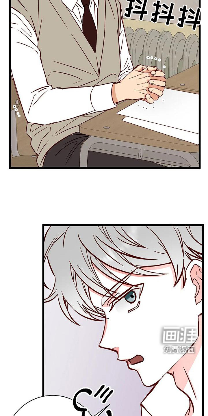 第37话1
