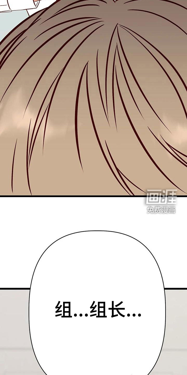 第37话37