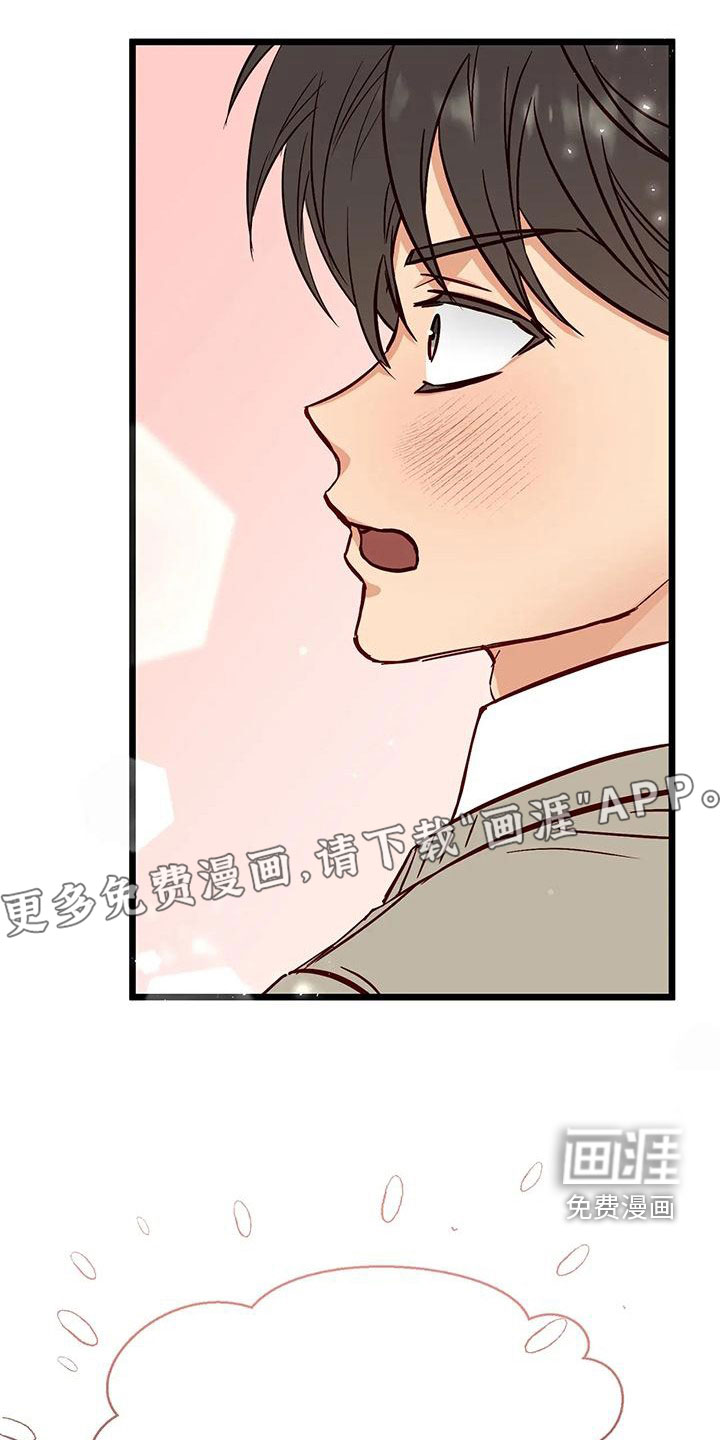 第37话5