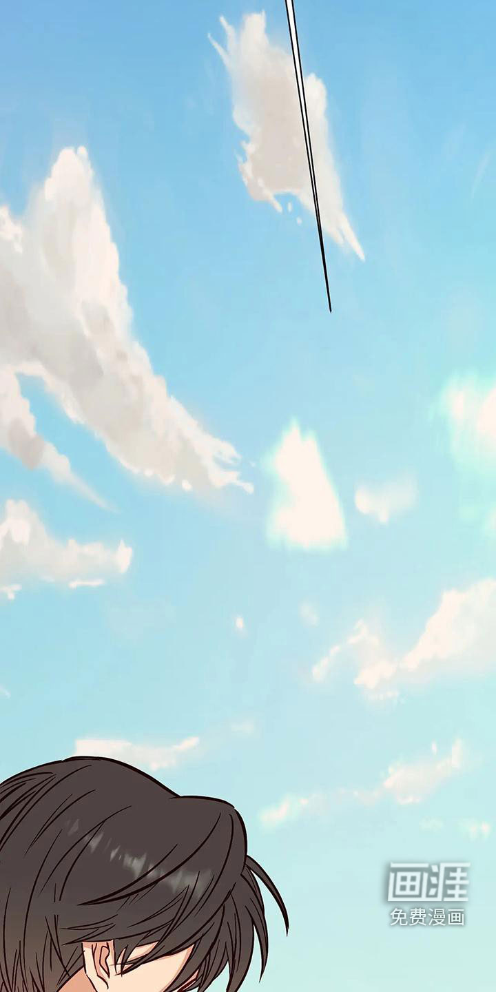 第37话11
