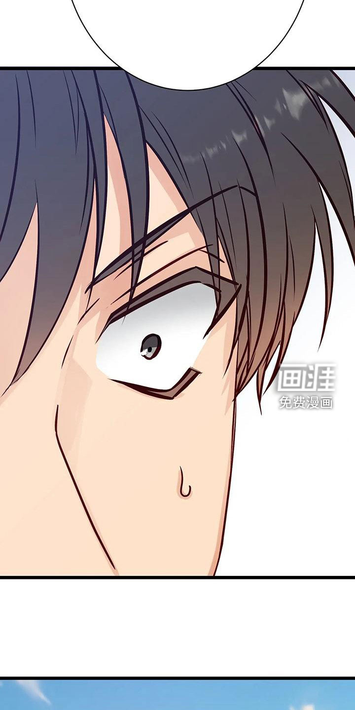第37话35