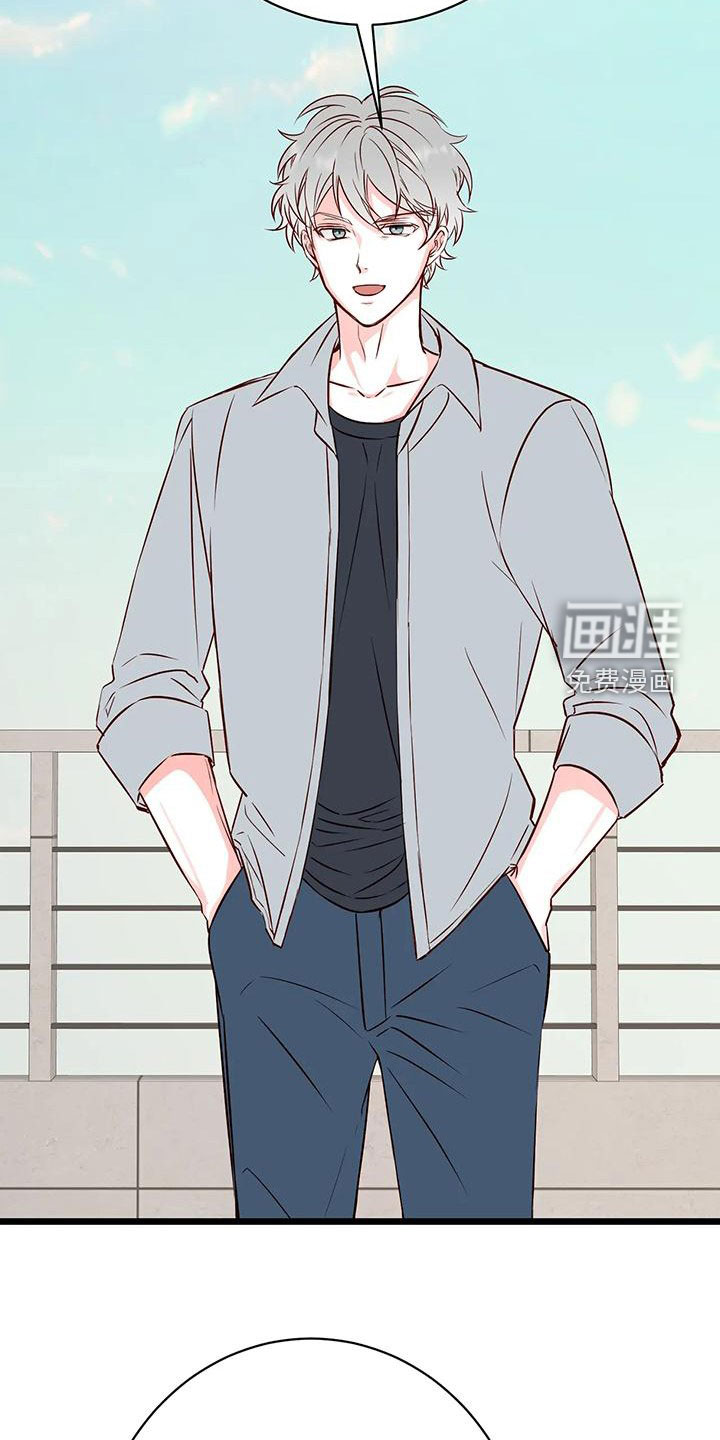 第37话22