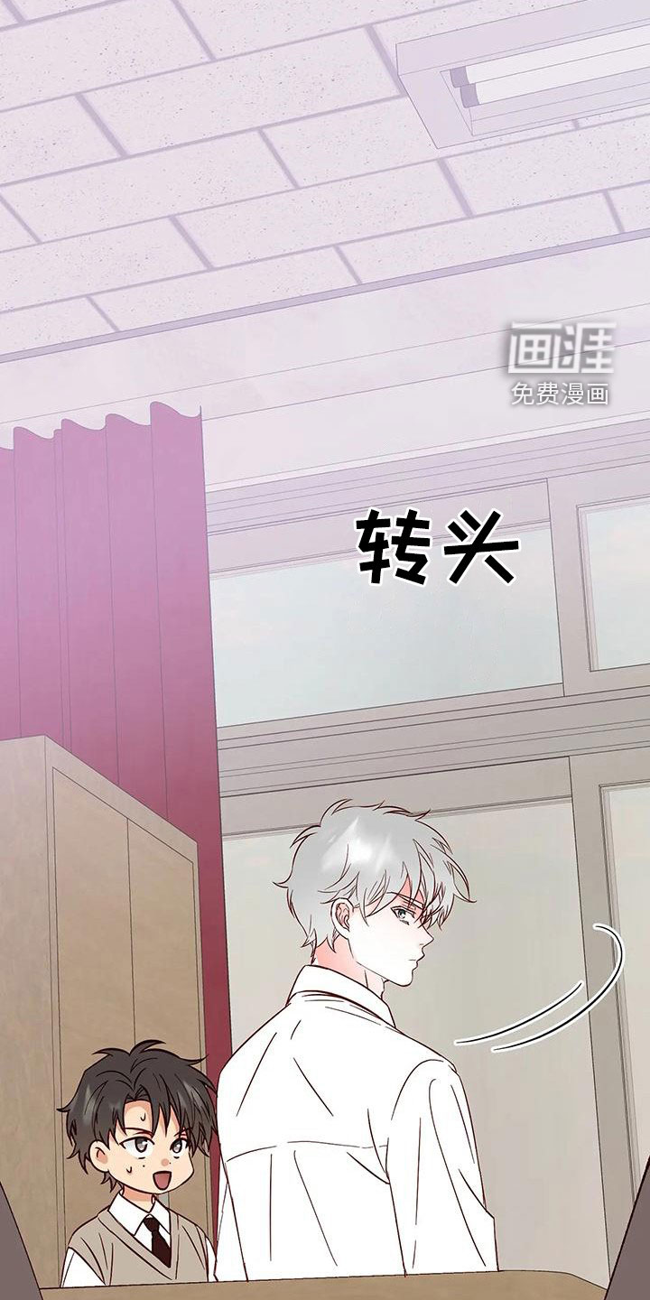 第36话39