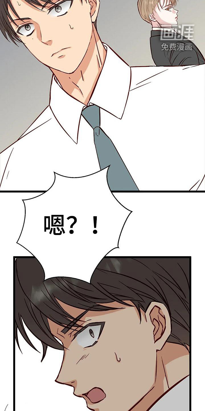 第36话16