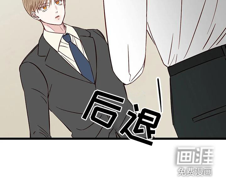 第36话9