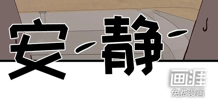 第36话40