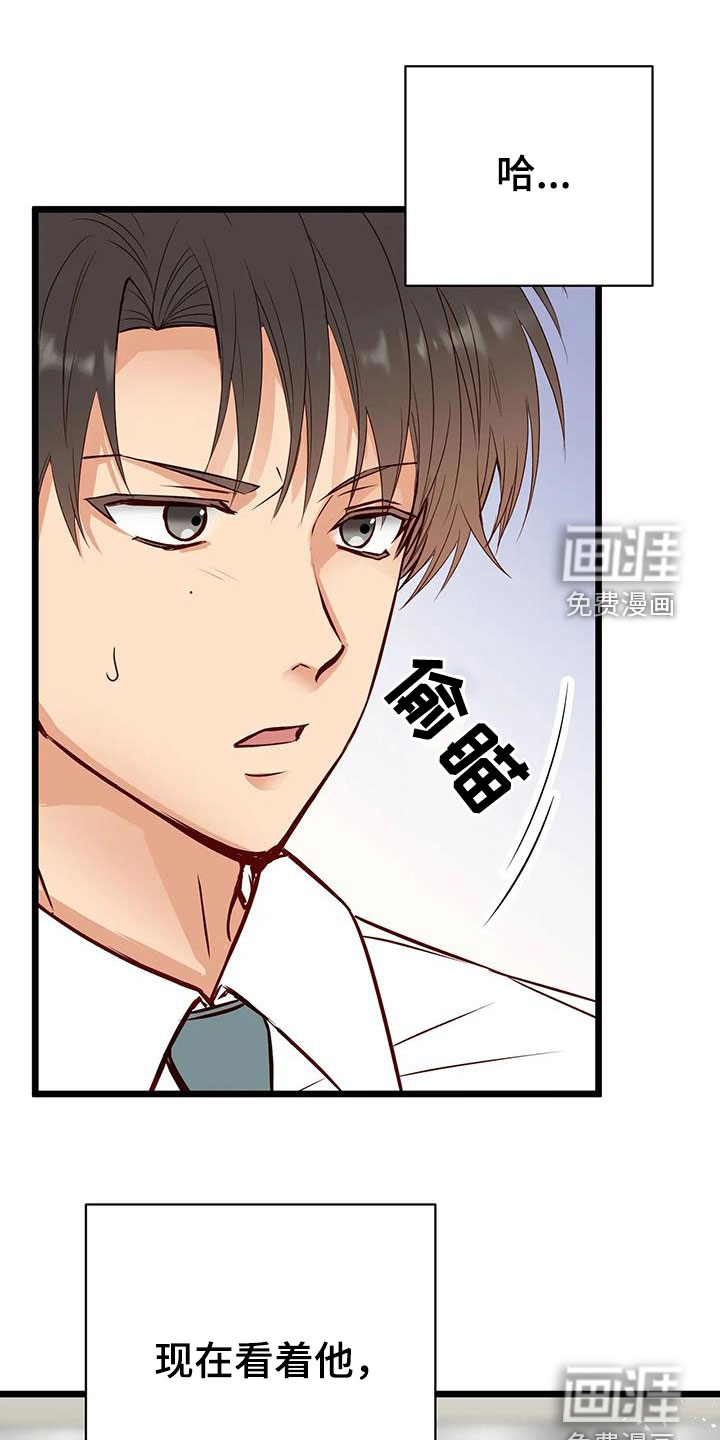 第35话0