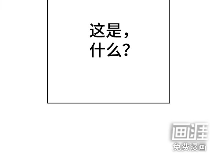 第35话32