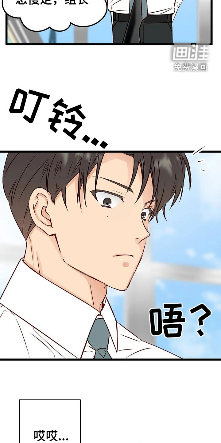 第35话21