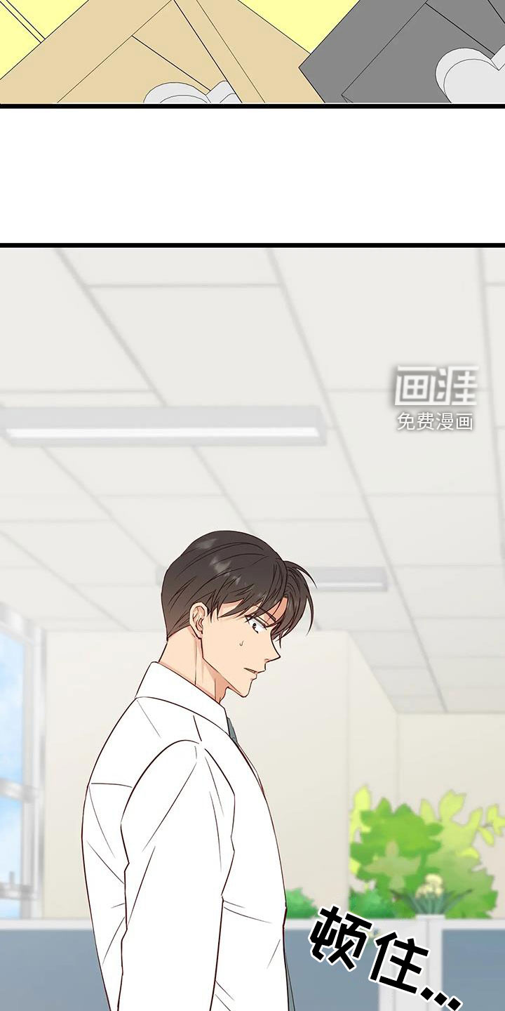 第35话27