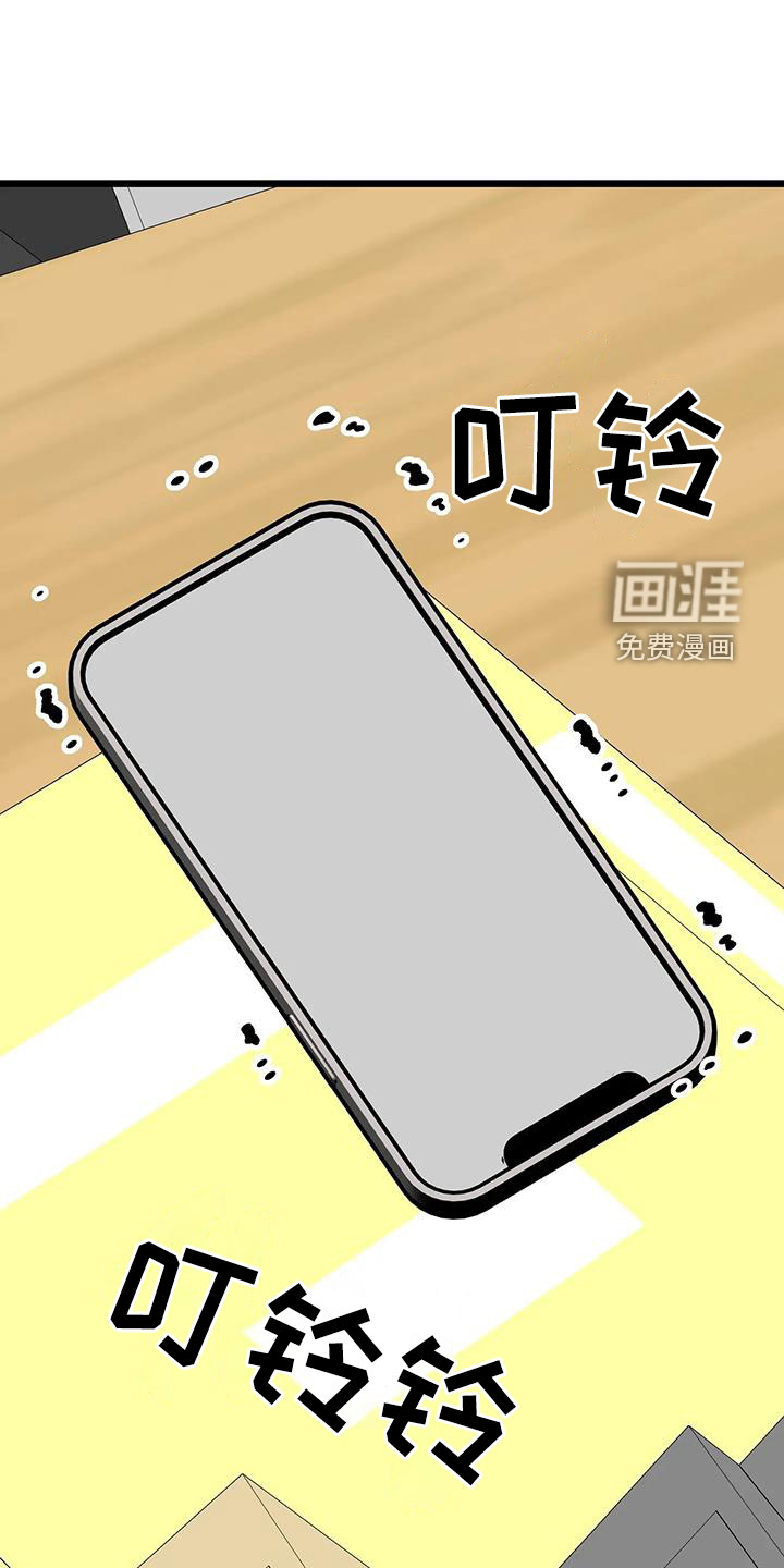 第35话26
